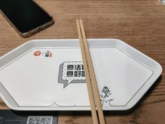 -鱼酷活鱼烤鱼(梅江印象城店)