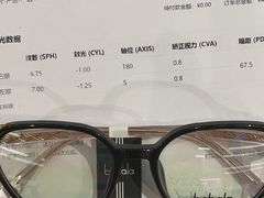 -无界眼镜MaxLess(五角场万达店)