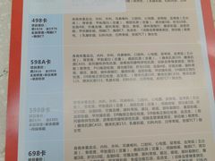 -普惠体检中心(咸阳体检中心)