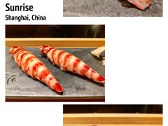 -橼舍鮨青木