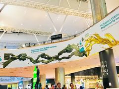 -吉隆坡国际机场