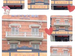 -武汉园博园(武汉自然博物馆)