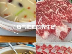 -金龙·打边炉(武进路店)