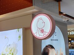 -CAKE BOSS 蛋糕老板(西单君太百货店)