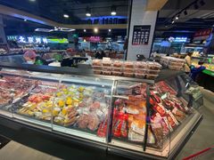 -神农美特好生鲜超市(康宁街店)