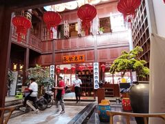 -志晖园(昆明老街店)