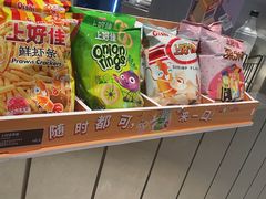 -CoCo都可(梅李大梦想城店)