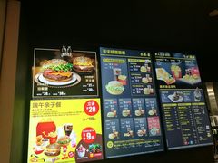 -麦当劳(欧亚大观商都店)
