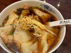 红油辣馄饨-熙盛源(凤凰街店)