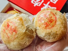 -沈大成(南京东路店)