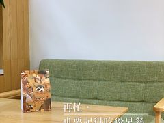 卡座-爸爸糖吐司面包(郑州正弘城店)