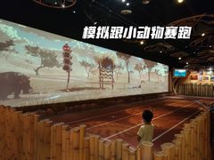 -珠海横琴国家地理探险家中心(创新方)