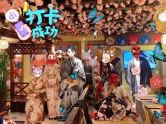 -福尔喵斯探案馆实景搜证·沉浸式剧本杀