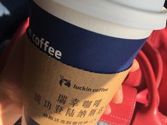 -瑞幸咖啡(解放碑英利大融城店)