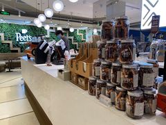 -Peet's Coffee皮爷咖啡(豫园店)