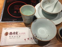 -德香苑脆皮烤鸭·经典(爱融荟城店)