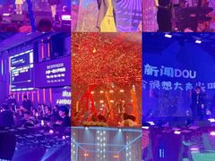 -MOSSO·Liveshow(M3香港广场店)