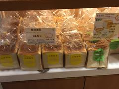 -山崎面包(第一八佰伴店)