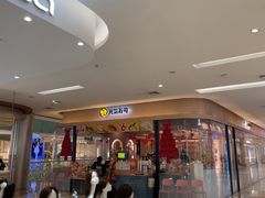 -元气寿司(金光华店)