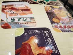 -孖记茶档·热腾茶餐(荔湾领展广场店)