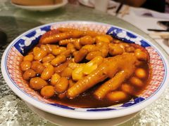 秘酱蒸凤爪-北园酒家(小北路店)