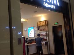 门面-GODIVA(印象城店)