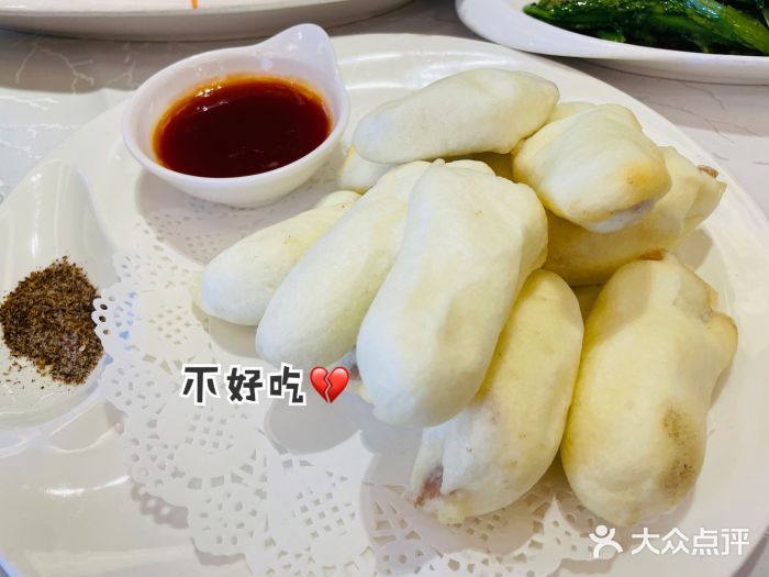 马凯餐厅(长椿街店)软炸里脊图片