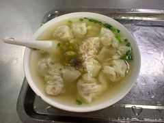 -汪家馄饨(集庆路店)