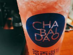 -茶百道(SKLP新光里+店)