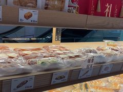-小飞象面包公社(珠江路金鹰店)