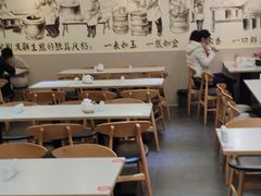 大堂-上海紫彤友联生煎(金沙井店)