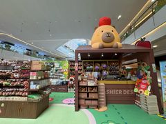 -皇庭广场(福华三路店)