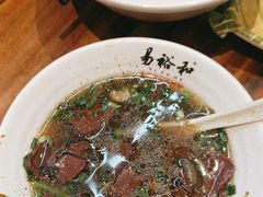 -易裕和·长沙米粉(竹塘西路店)