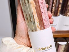 -Laderach 莱德拉(上海环贸iapm店)
