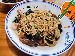 -天天鲜面馆(衡山路店)