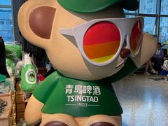 -青岛啤酒博物馆