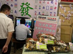 -阿财老铺·老蚌埠龙虾城(华夏总店)