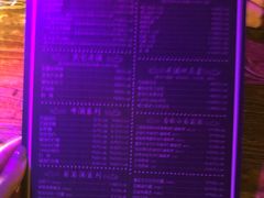-胡桃里音乐酒馆(环亚凯瑟琳广场店)