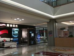 -红星美凯龙(上海沪南店)