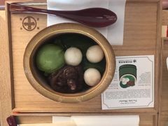 -中村藤吉(本店)