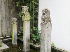 -和平官邸·花园餐厅(武定西路店)
