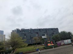 -广东省博物馆