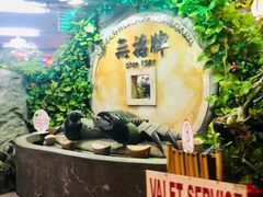 -無招牌海鮮(芽笼店)