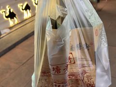 -南塘油赞子(南塘店)