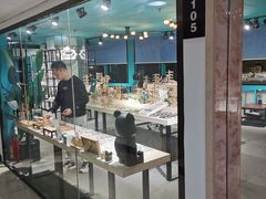 -Trend1881视光·蔡司视觉(领展广场店)
