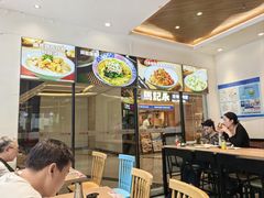 -小杨生煎(香港名都店)