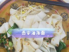 -泰龙城小吃街