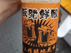 -小饕荟雅安贡椒鱼鲜馆(广福桥店)