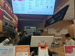 -霸王茶姬(建邺万达广场店)