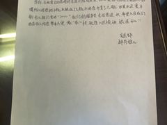 -青岛海景花园大酒店